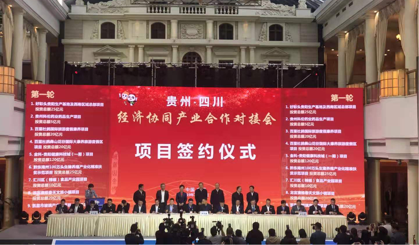 百里杜鹃.jpg