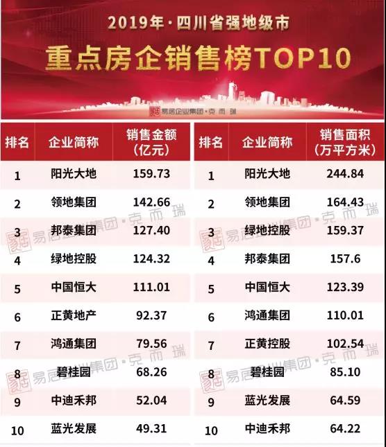 微信图片_20200110174127.jpg