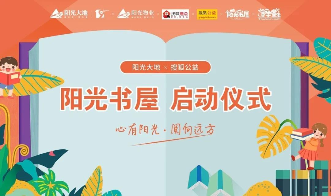 微信图片_20200619160529.jpg