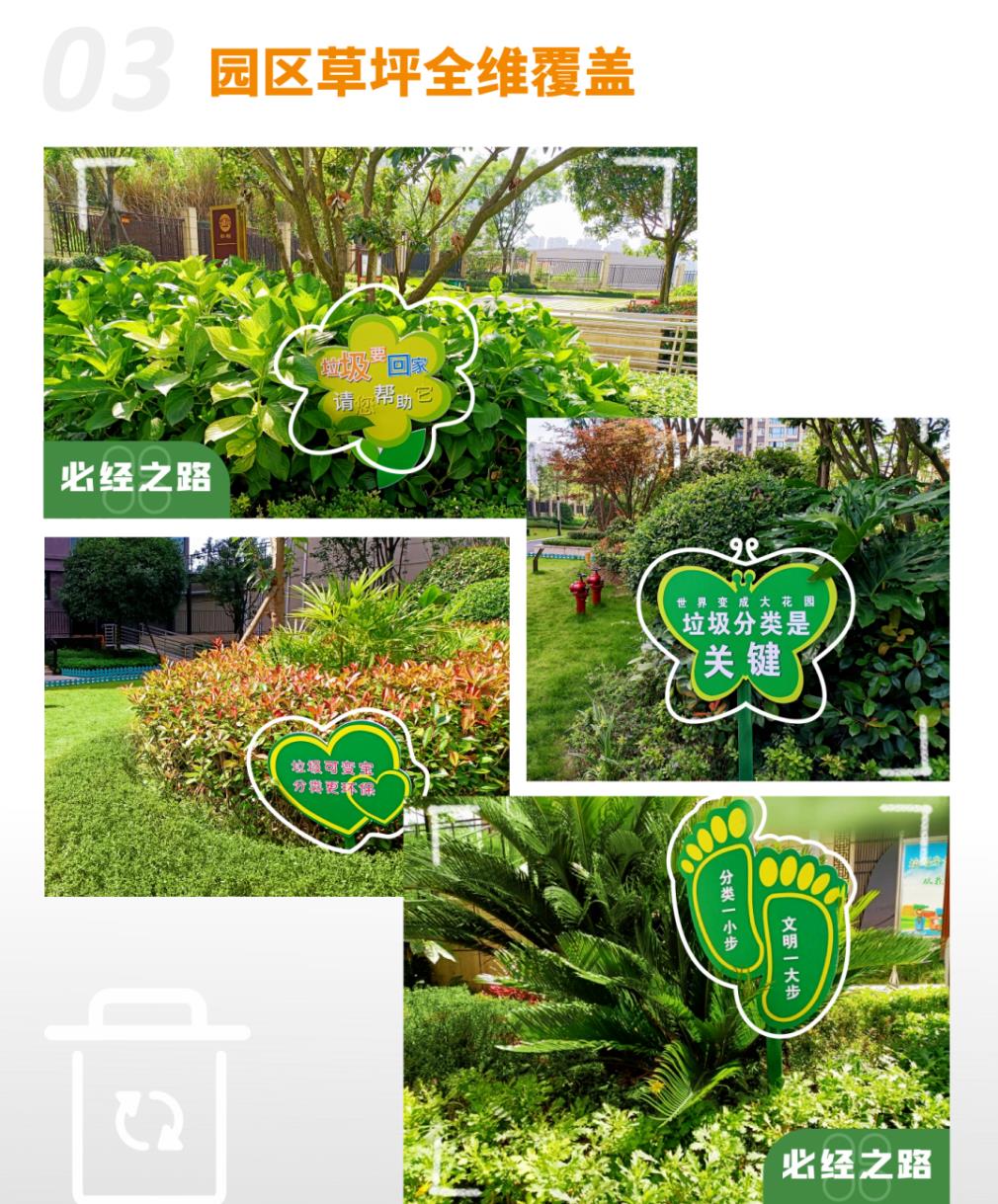 微信图片_20220920093313.jpg