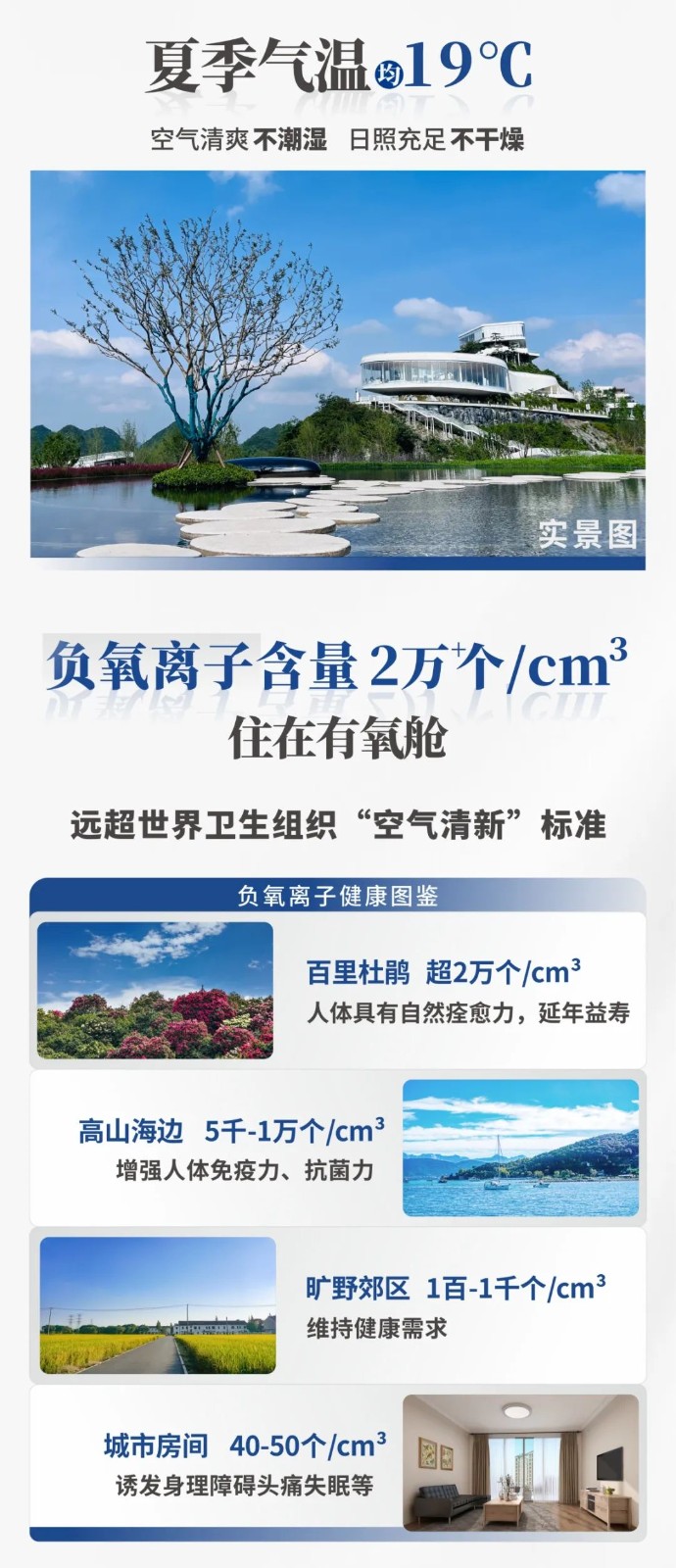 1670552206768005.jpg