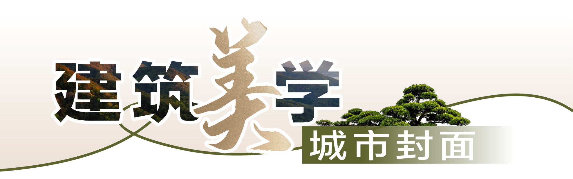 20250107品牌开发交付长图_2.JPG